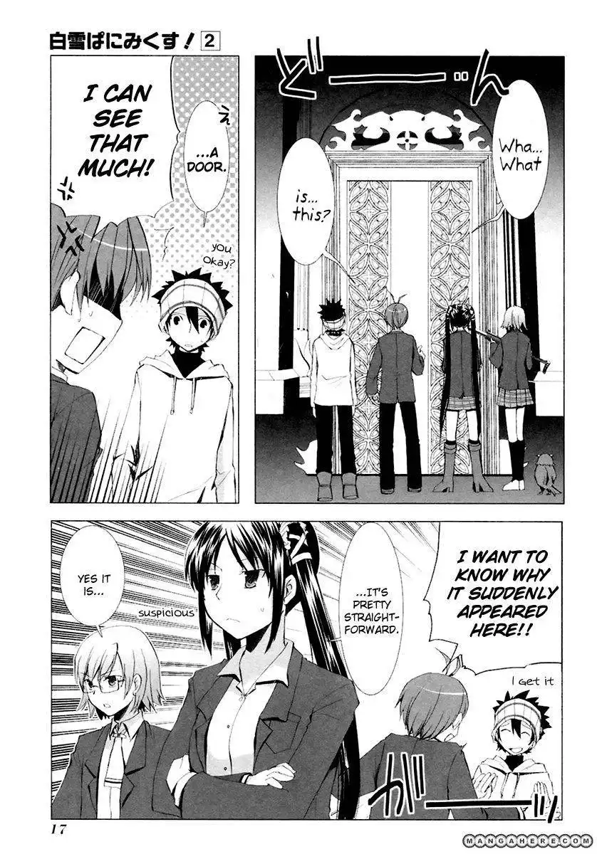 ShiraYuki PaniMix! Chapter 7 23